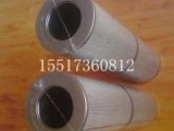  21FC1221-60X160/6  챶о