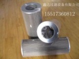  21FC2521-110X250/20  챶о