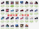 ����zx750��Ь�ٴ�ŮЬzx630�˶�Ьzx850�ܲ�Ь��Ьzx700����Ьһ������