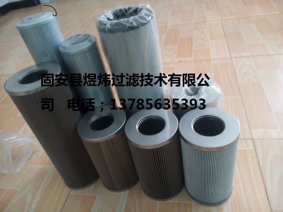 ZALX180*400-MDC1
