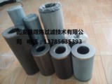 ZALX180*400-MDC1