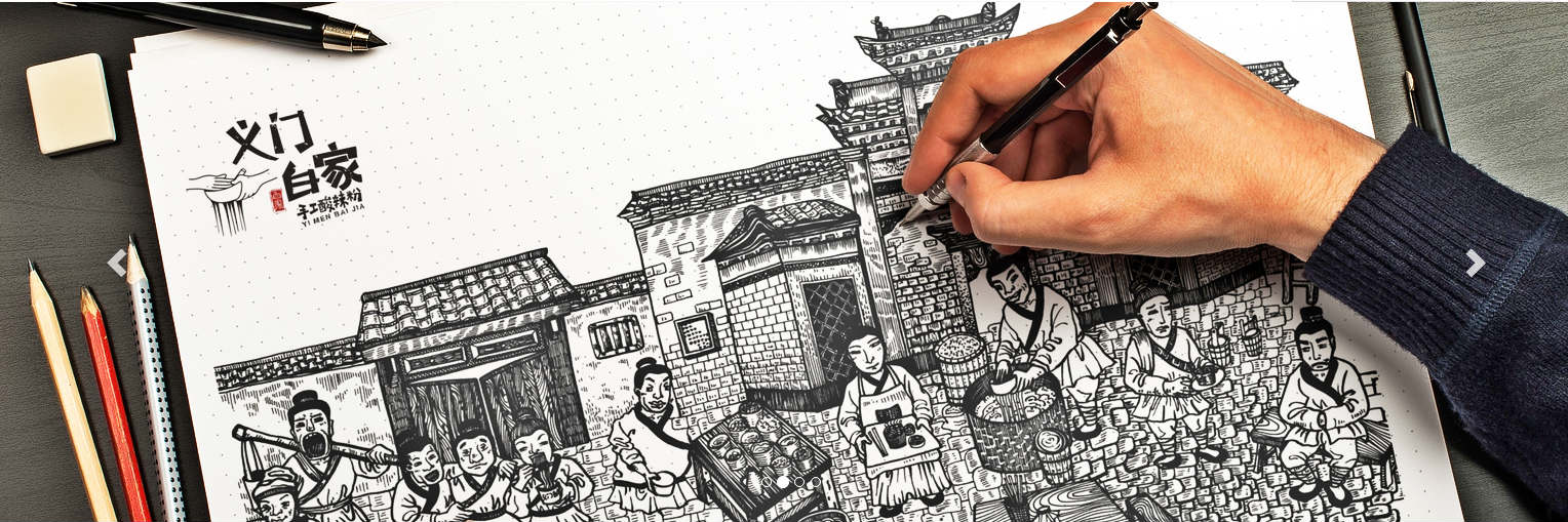 重庆品牌设计口碑好选出重庆品牌设计,赢得消费者的信任