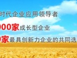 �й�����t3�ռ�����ҵ�쵼Ʒ��