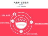������������������ί���������ļҺ���ô����˾����ѡ�½�׿ӯ