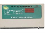 XY-GLYCHF���ܵ��Ʒ�ƾ�ѡ�������������Ǳ��࣬�ɾ͵����Ǳ���