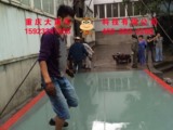 ���ŵ����׳��������Ǳ����׳���