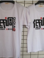 ɶͼۿװ ʺϵ̯ũϳ˦efba34b
