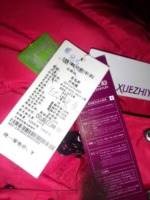 ɶر˷װ۸ ɶɻر˷װгĶ ɶ634