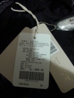 ɶر˷װ۸ ɶɻر˷װгĶ ɶ686