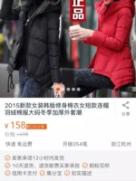 װװ15-49Ԫȫףʽ󳧻ɶװ5