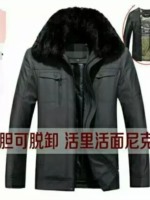 ¿ؼԼ۱ȳߣг30-50Ԫ30