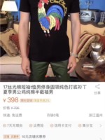 2017ɶװ3-15Ԫȫףʽ󳧻ɶ359