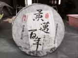 �ն����衢��衢δ�����